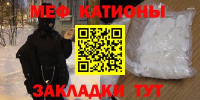кокаин VHQ Гусев