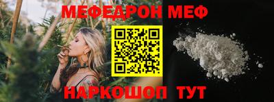 кокаин VHQ Гусев