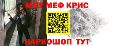 кокаин VHQ Гусев