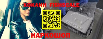 прущие грибы Гусиноозёрск