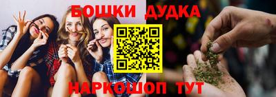 кокаин VHQ Гусев