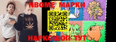 кокаин VHQ Гусев