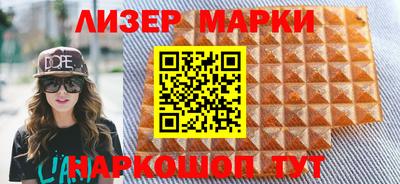прущие грибы Гусиноозёрск