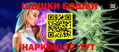 прущие грибы Гусиноозёрск