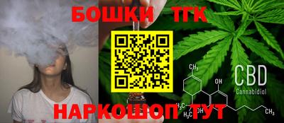 кокаин VHQ Гусев