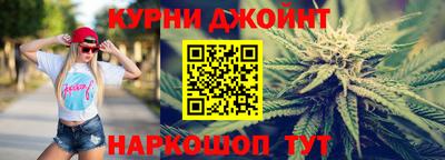 эйфоретик Гусь-Хрустальный