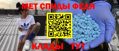 кокаин VHQ Гусев