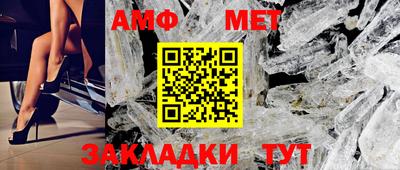 кокаин VHQ Гусев