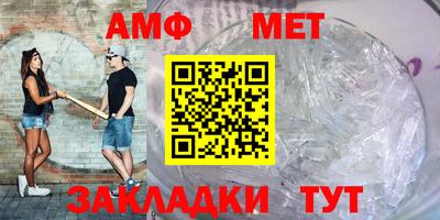 прущие грибы Гусиноозёрск