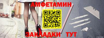прущие грибы Гусиноозёрск