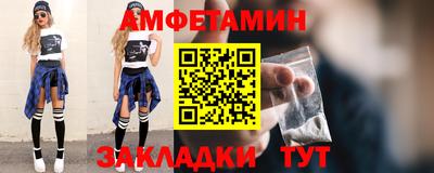 кокаин VHQ Гусев