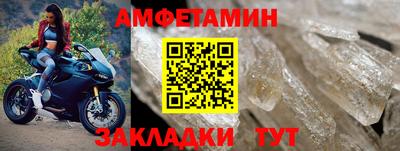 кокаин VHQ Гусев