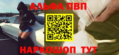 кокаин VHQ Гусев